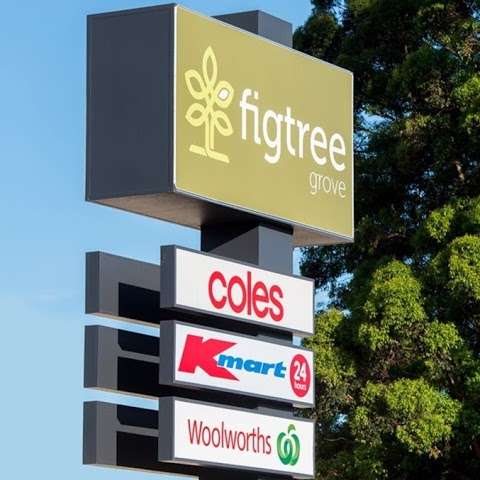 Photo: Figtree Grove Shopping Centre